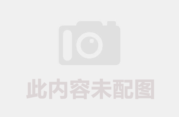 從板栗殼到生物炭,炭化機(jī)演繹的綠色變形記